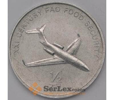 Монета Северная Корея 1/2 чона 2002 КМ194 UNC Самолет арт. 31099