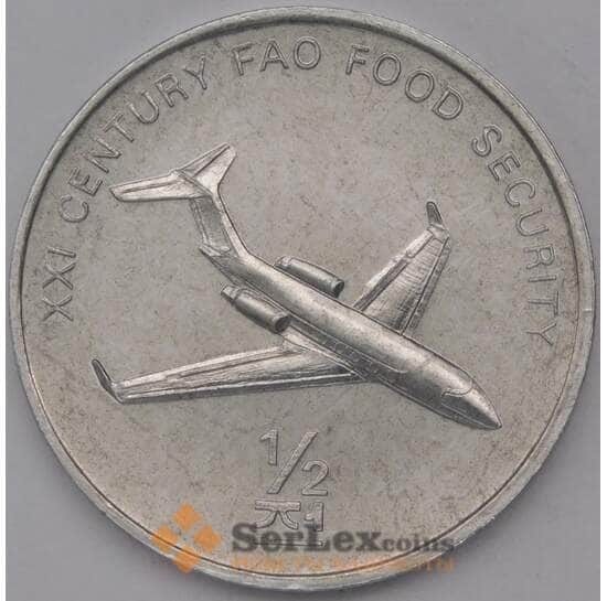 Северная Корея 1/2 чона 2002 КМ194 UNC Самолет арт. 31099