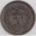 Мексика монета 1 сентаво 1892 КМ391 AU арт. 45722