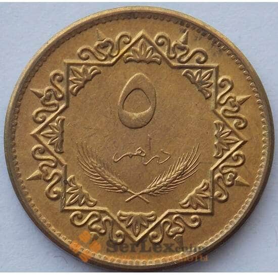 Ливия 5 дирхамов 1979 КМ19 UNC (J05.19) арт. 15526
