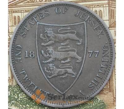 Монета Джерси 1/12 шиллинга 1877 КМ8 XF арт. 38470
