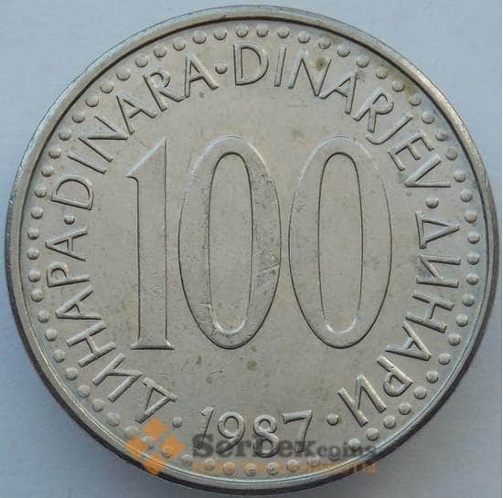 Югославия 100 динар 1987 КМ114 VF арт. 16366