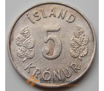 Монета Исландия 5 крон 1969-1980 КМ18 VF арт. 7083