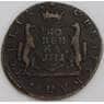 Россия Сибирь монета 1 копейка 1771 КМ VF арт. 7092