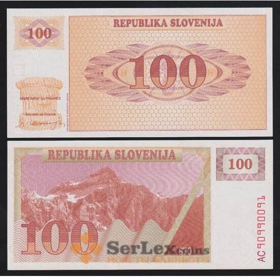 Словения 100 толаров 1990 Р6а UNC арт. 53829