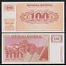 Словения 100 толаров 1990 Р6а UNC арт. 53829