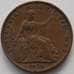 Монета Великобритания 1 фартинг 1826 КМ677 XF Георг IIII (J05.19) арт. 15640