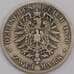 Германия Пруссия монета 2 марки 1876 КМ506 VF  арт. 42755
