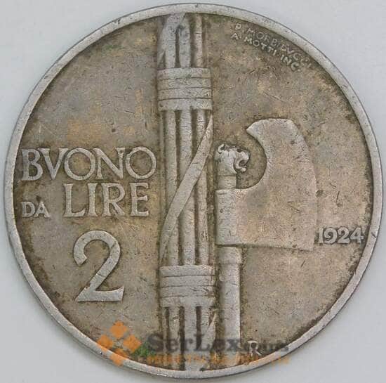 Италия 2 лиры 1924 КМ63 F арт. 38359