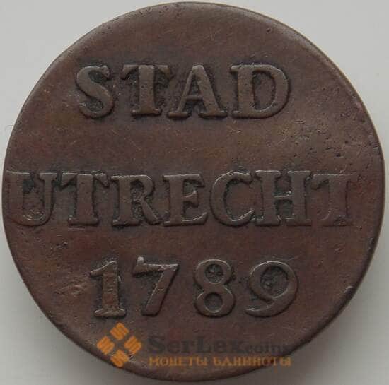 Нидерланды Утрехт 1 дьюит 1789 КМ91 XF арт. 12120