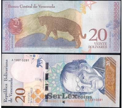 Банкнота Венесуэла 20 боливар 2018 Р104 UNC арт. 13205