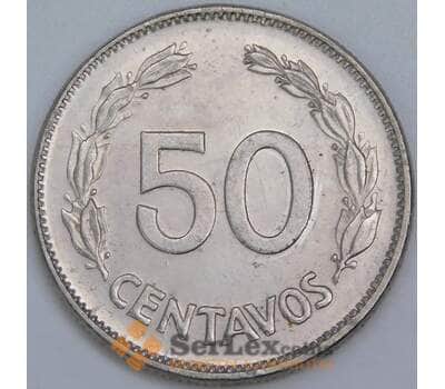 Эквадор 50 сентаво 1985 КМ87 aUNC  арт. 57503