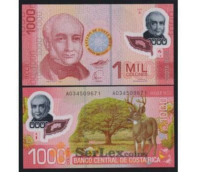 Коста-Рика 1000 колон 2009 Р274а UNC арт. 52443