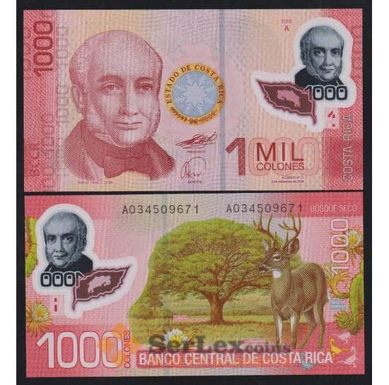 Коста-Рика 1000 колон 2009 Р274а UNC арт. 52443