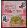 Коста-Рика 1000 колон 2009 Р274а UNC арт. 52443