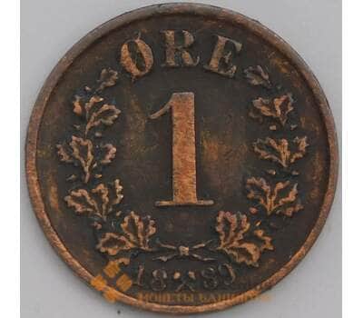 Монета Норвегия 1 эре 1889 КМ352 XF арт. 39502