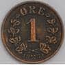 Норвегия 1 эре 1889 КМ352 XF арт. 39502
