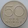 Норвегия 50 эре 1988 КМ418 UNC (J05.19) арт. 16357