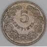 Люксембург 5 сантимов 1908 КМ26 XF арт. 39310