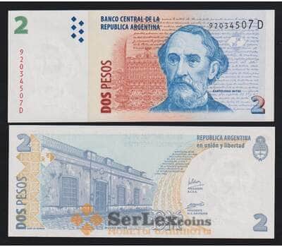 Аргентина 2 песо ND 2002-2016 Р352(3) UNC арт. 54304