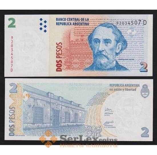 Аргентина 2 песо ND 2002-2016 Р352(3) UNC арт. 54304