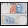 Аргентина 2 песо ND 2002-2016 Р352(3) UNC арт. 54304
