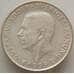 Монета Швеция 5 крон 1959 КМ830 VF 150 лет Конституции арт. 13102