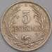 Монета Уругвай 5 сентесимо 1941 КМ21 XF арт. 40478