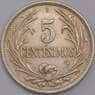 Уругвай 5 сентесимо 1941 КМ21 XF арт. 40478