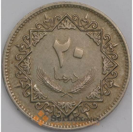 Ливия 20 дирхам 1975 КМ15 XF арт. 41797