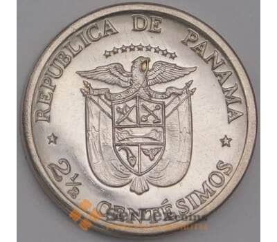 Панама монета 2 1/2 сентисимо 1973 КМ32 UNC арт. 41302