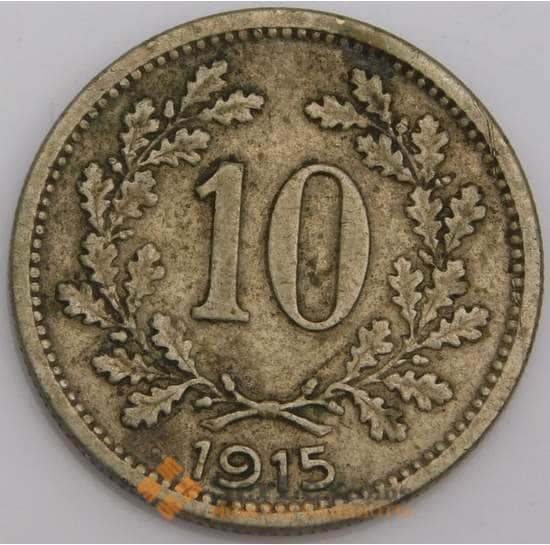 Австрия монета 10 геллеров 1915 КМ2822 XF арт. 45981