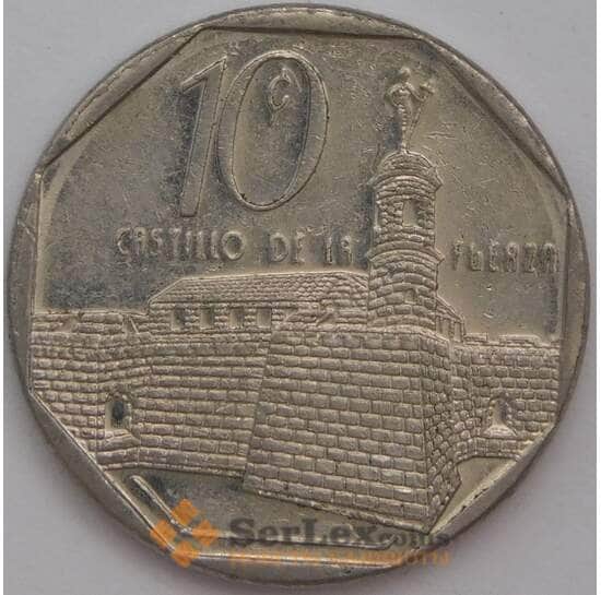 Куба 10 сентаво 1994 КМ576 XF арт. 39129