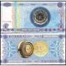 1 Биткоин UNC UNUSUAL арт. 28668