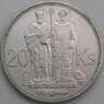 Словакия 20 крон 1941 КМ7 XF Кирилл и Мефодий арт. 49693