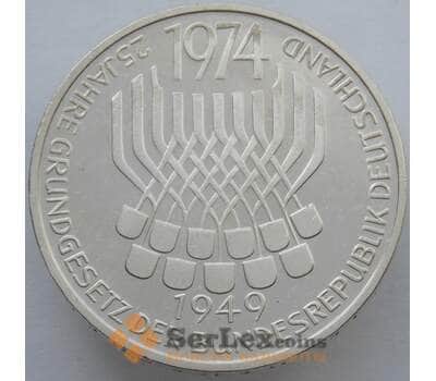 Монета Германия 5 марок 1974 КМ138 Proof Серебро Конституция (J05.19) арт. 14945