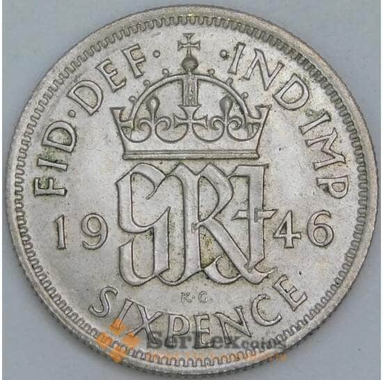Великобритания 6 пенсов 1946 КМ852 AU арт. 16055