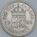 Монета Великобритания 6 пенсов 1946 КМ852 XF Серебро (J05.19) арт. 16055
