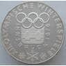 Австрия 100 шиллингов 1974 КМ2926 Proof Серебро Олимпиада Инсбрук (J05.19) арт. 14901