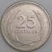 Сальвадор монета 25 сентаво 1994 КМ157b UNC арт. 44996