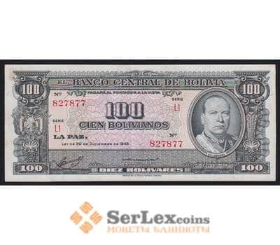 Боливия 100 боливиано 1945 Р147(7) AU арт. 53005