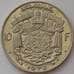 Монета Бельгия 10 франков 1972 КМ155 UNC Belgique (J05.19) арт. 16203