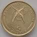Монета Мэн остров 5 фунтов 2001 КМ1044 BU Крест Святого Патрика (J05.19) арт. 15646