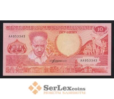Суринам 10 гульденов 1986 Р131а UNC арт. 54420