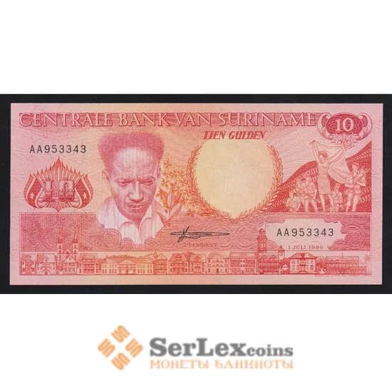 Суринам 10 гульденов 1986 Р131а UNC арт. 54420