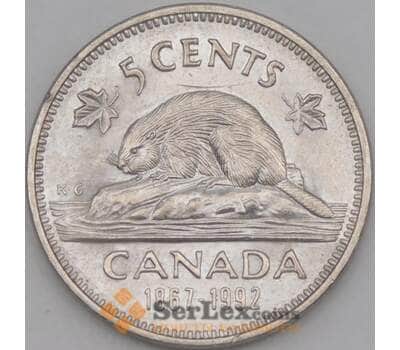 Монета Канада 5 центов 1992 КМ205 AU арт. 22027