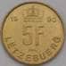 Монета Люксембург 5 франков 1990 КМ65 UNC арт. 38061