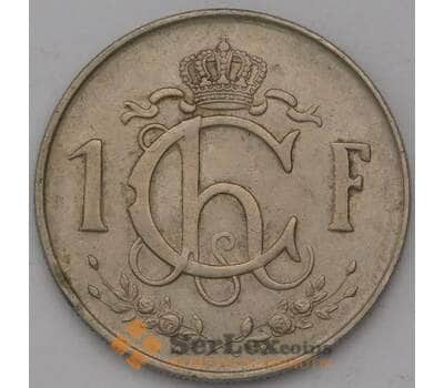 Монета Люксембург 1 франк 1953 КМ46.2 VF арт. 16180