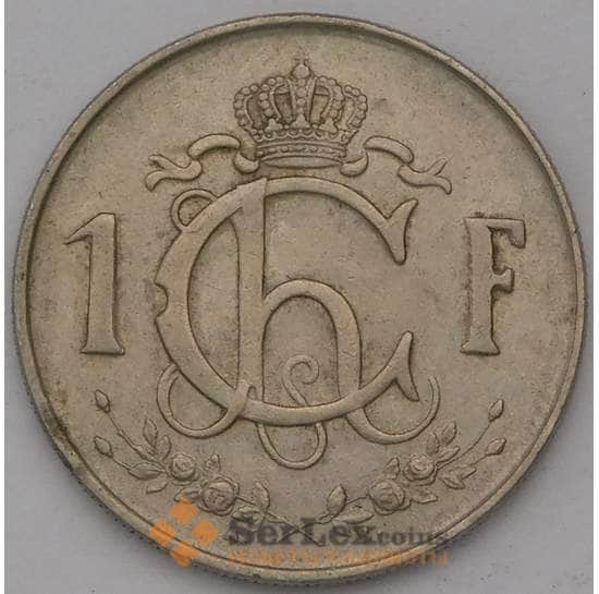 Люксембург 1 франк 1953 КМ46.2 VF арт. 16180