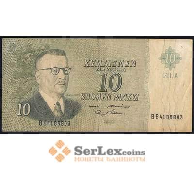 Банкнота Финляндия 10 марок 1963 Р104 VF+ арт. 39730